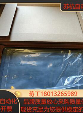 威纶触摸屏 MT8104XH 全新原装  拍下当天发