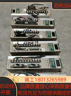 广数驱动器DA98A-12-15-16功能正