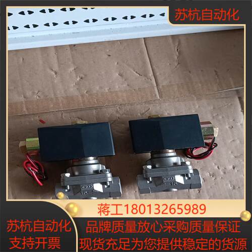 全新CKD电磁阀APK11-15A-E3AHS议价