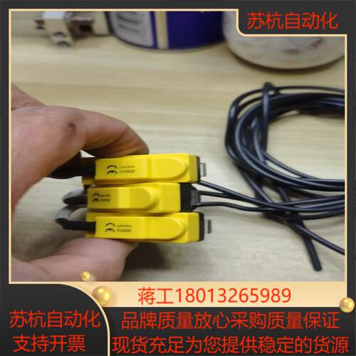 QS18VN6FF100-CNSC01邦纳传感器QS18VN