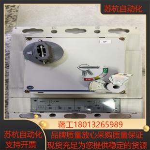 设备Allen M0X Bradley塑壳断路器140G