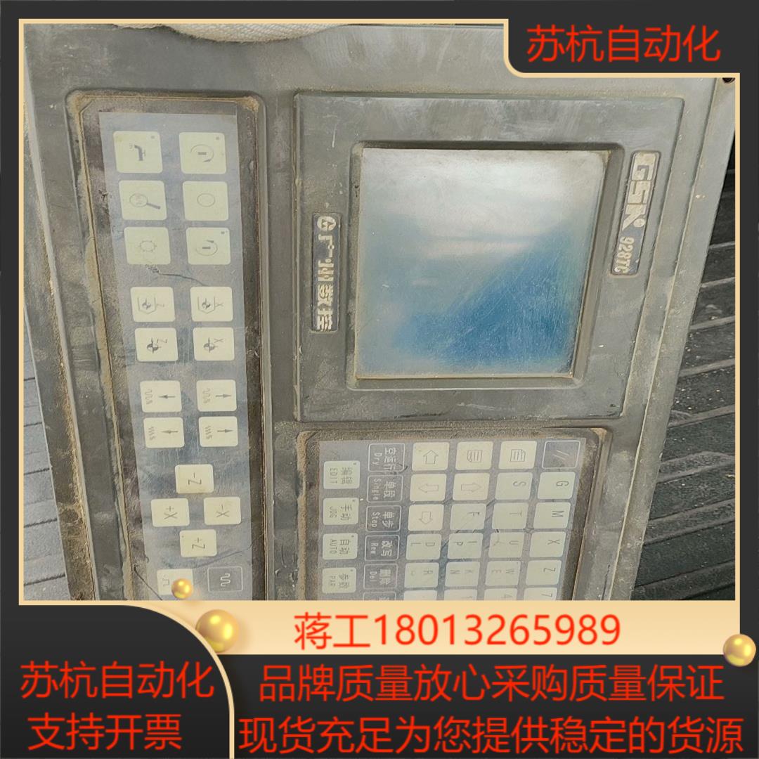 广数数控系统GSK928TC-L  成色实拍