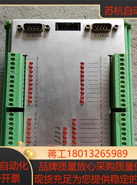 上海雷普JUM108-B好