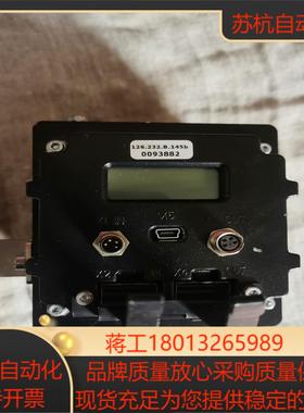 蔚视科VISCOM 126232B145b实物拍照的