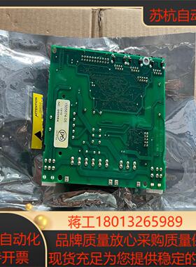 蒙特主板1505674-05 EG3650 议价