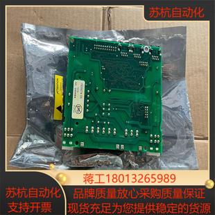 议价 EG3650 蒙特主板1505674