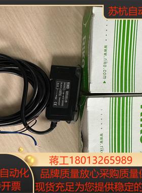 原装RIKO力科BR301-N数显式光纤放大器NPN有三个