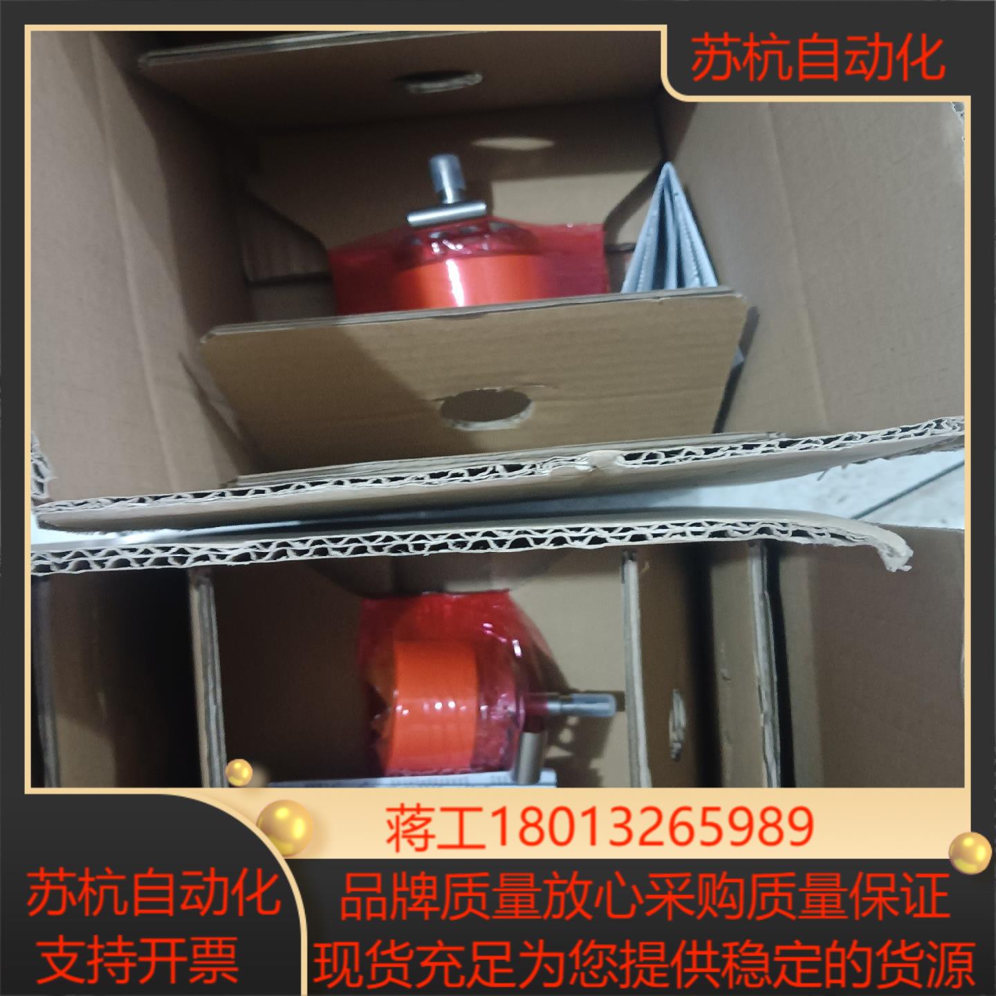 sew编码器堡盟og73un1024  es7c全新原装现货