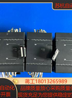 基恩士KV-N16EX成色实拍发货前会测试功能普通快递