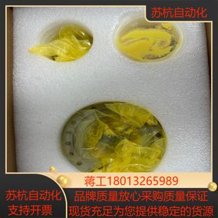 φ14lf 来福谐波减速机lss－25－80－u－i
