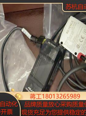 二套新的23年基恩士原装正品LR一W500加mu－cb8加M