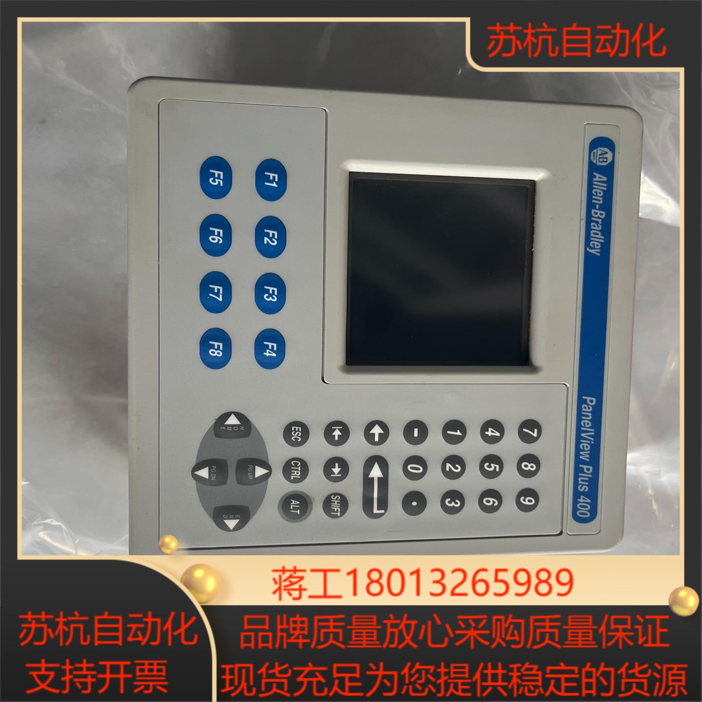 AB 2711P-K4M20D8 成色如图议价