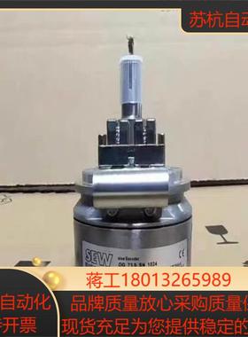 sew 编码器  es7s og 73 s sn 1024