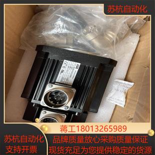 T2N0A0 202 全新伺服电机ESM13B 102