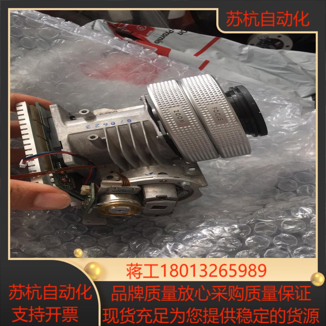 FOCUS 07 LENS ZOOM变焦镜头 oc-c5