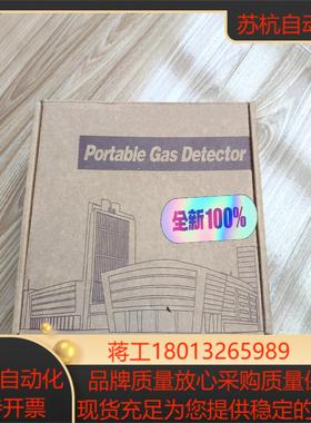 CO气体探测器    BX170全新未使用