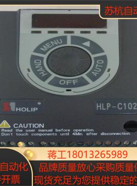海利普HOLIP门机变频器HLP-C10201D52115KW 220VHLPC01D523BY