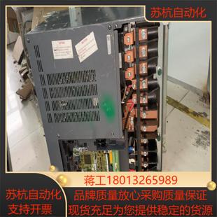 A840 三菱FR 00930 变频器 原装 正品