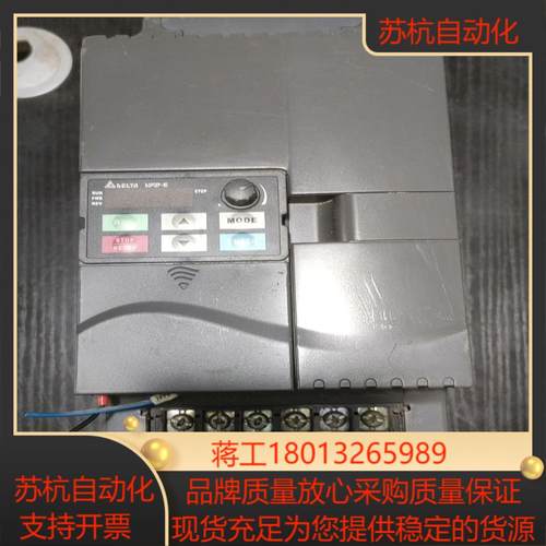 台达变频器vfd055e43a-m实物实拍具体看图