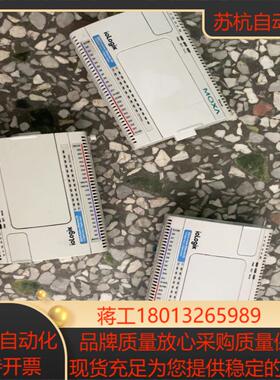 MOXA iologik E2210个人闲置