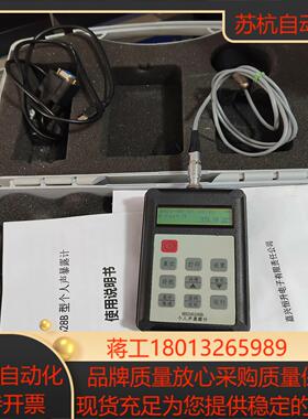个人声暴露计 HS5628B型 嘉兴垣升电子