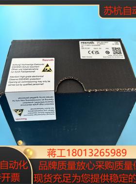 R901439034 VT-MSPA-1-2XA5000