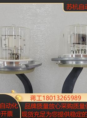滨松 HAMAMATSU L2D2 Lamp L6999-5