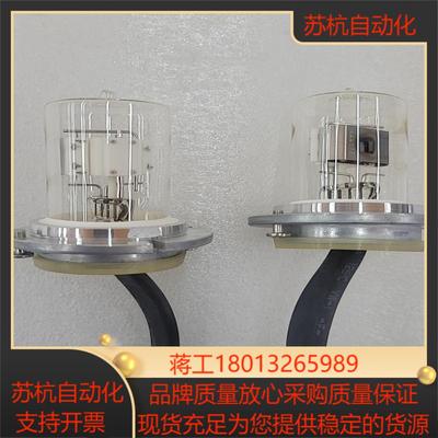 滨松 HAMAMATSU L2D2 Lamp L6999-5