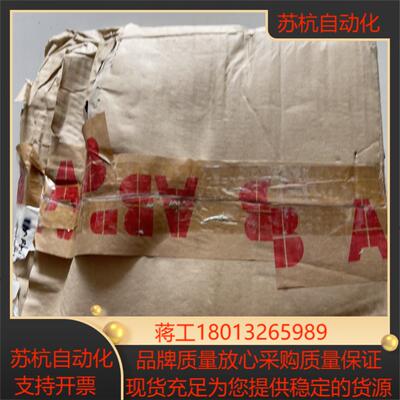 线路保护模块 全新现货 励磁板1MRK000157-