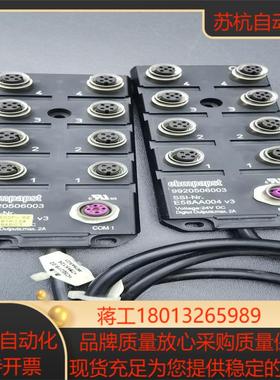 德国ebmpapst 9920506003V20仓库翻