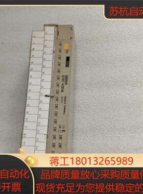 G72C－V0D16全新无装需要和我联系