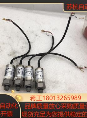 #传感器 AST传感器 AST4000F00030P3A10