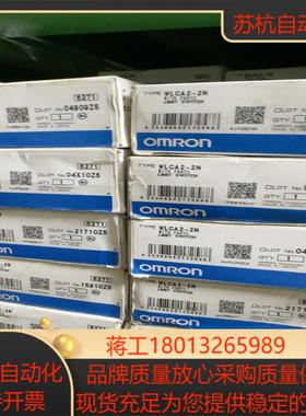 全新原装WLCA2-2N120