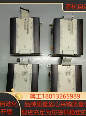 基恩士PLCCPM1A-40EDT件成色如图