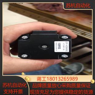 二台全新原装 42D404270 浓信42步进电机STP