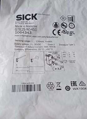 SICK传感器1064343  GTB2S-N5451全新原