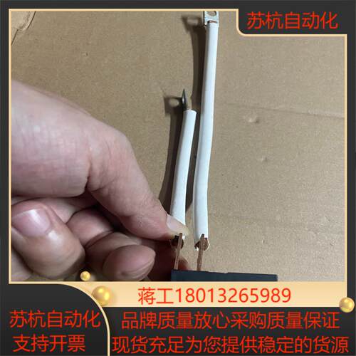 宏发hfe19-60磁保持继电器9ht4144560A
