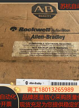 1785-l40c15 版本F 99新 原装原盒