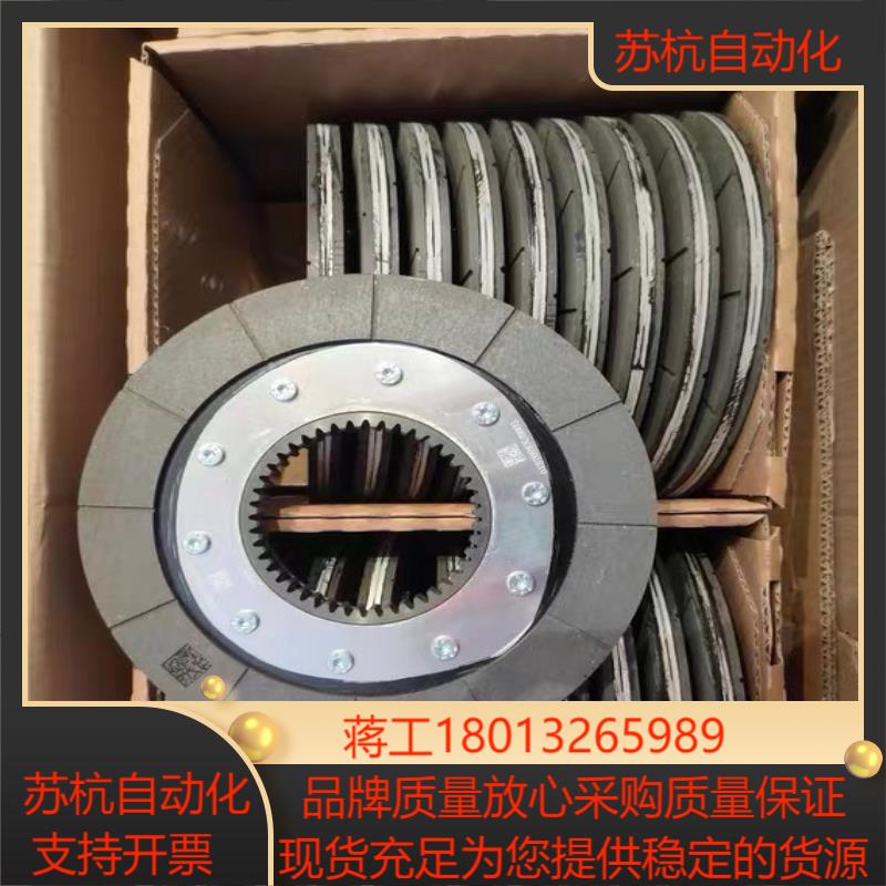 sew制动刹车盘型号bm30be30bm15bmg8