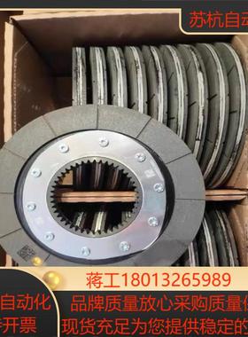 sew制动刹车盘型号bm30be30bm15bmg8