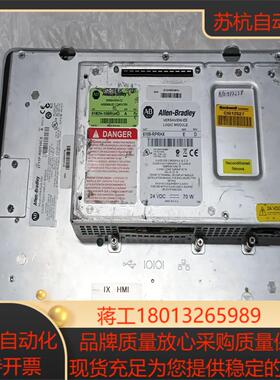 AB触摸屏2711P-RDT10CX  A 成色如图