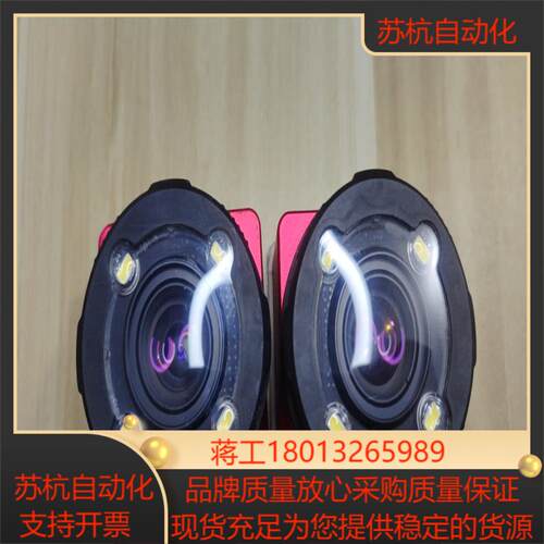 infoscan视觉摄像镜头工业镜头FV302-1000H7