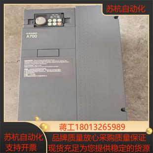 CHT变频器 三菱 22K A740 22KW