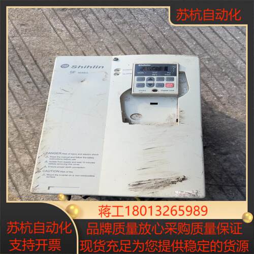 士林变频器55KW75KWSF-040-75K5