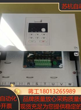 SINCR系列变频器 型号SC200-030G-4TB  功