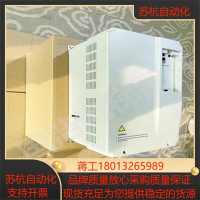 GVF2电梯11KW15KW变频器 HTD31-4T0150E 4T0110E全新原装