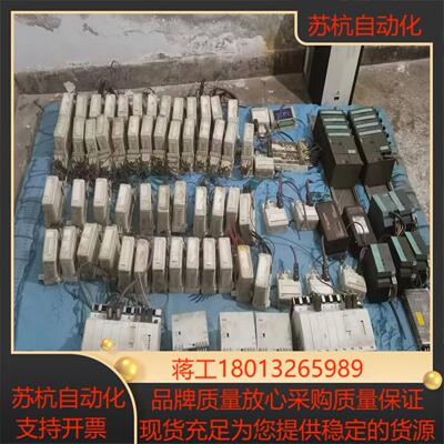 模块3BSE013230R1优惠