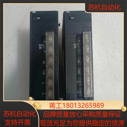 PLC模块电源CJ1W-PD025成色如图实物拍