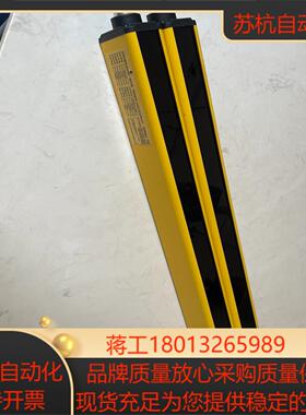 SDKELI 科力安全光栅 KS06G型安全光栅受光器全新