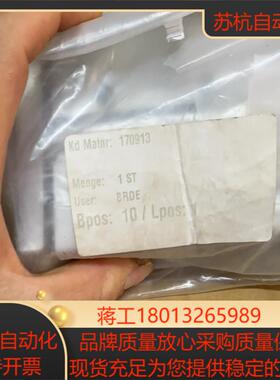 费斯托DFM-16-80-P-A-KF平行气缸为单个